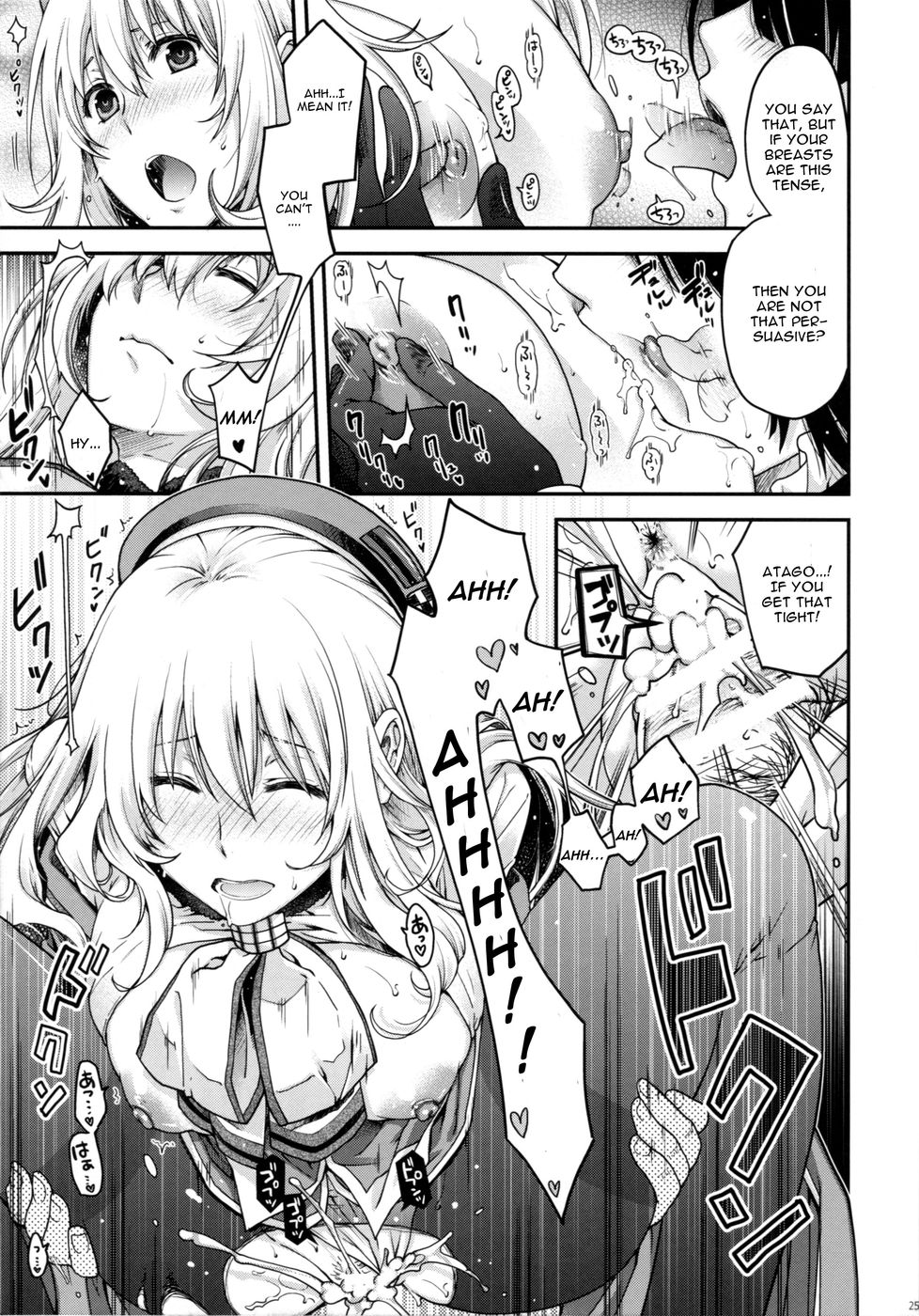 Hentai Manga Comic-All-night Combat!-Read-24